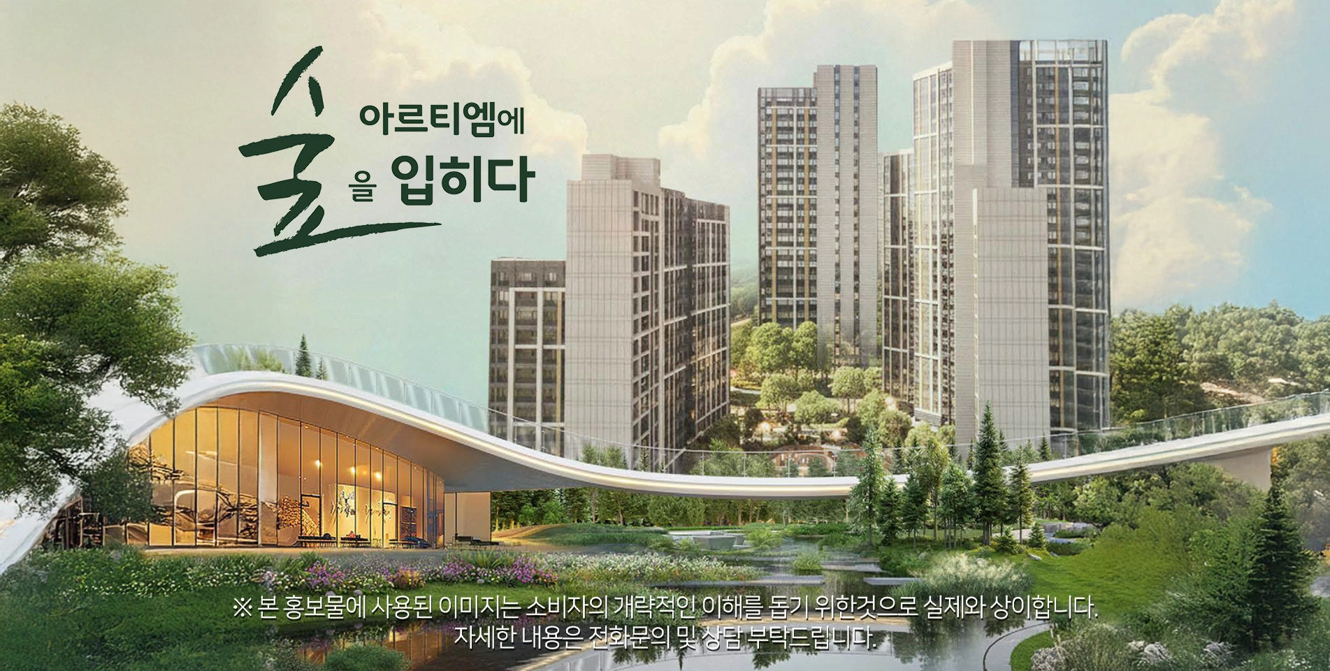 슬라이드 이미지 - 1